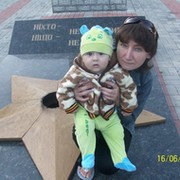 татьяна мирошниченко on My World.