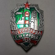 Сергей ********** on My World.