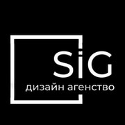 Дизайн Агенство SiG on My World.