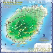 Остров Хайнань  группа в Моем Мире.