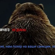 Грубые, неприличные и бородатые анекдоты, юмор и фотки группа в Моем Мире.