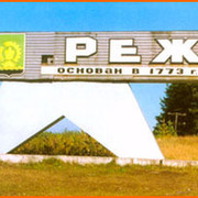 РежCiti группа в Моем Мире.