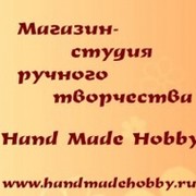 HandMadeHobby Товары для творчества группа в Моем Мире.
