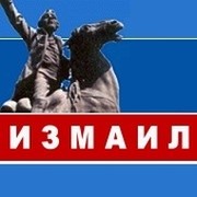 Измаил - город на Дунае, город русской славы, город детства... группа в Моем Мире.
