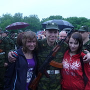 МОУ_СОШ_№15-ст Холмской группа в Моем Мире.