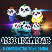 Мессенджер Punk Panda с Еленой  группа в Моем Мире.