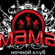 Мамин клуб ул мира 44б фото