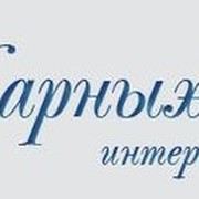 Одежда " Для шикарных женщин"(www.smart-woman.ru) группа в Моем Мире.