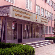 Таджикский Государственный Университет Коммерции группа в Моем Мире.