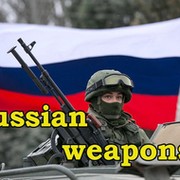 Российское Оружие группа в Моем Мире.