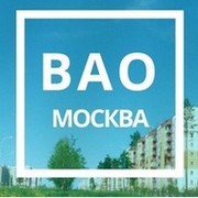 ВАО Москва - Восточный административный округ  группа в Моем Мире.