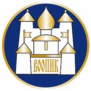 ОМСКОЕ ОТДЕЛЕНИЕ ВООПИК группа в Моем Мире.