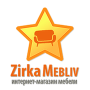 ZirkaMebliv (Зирка Меблив) интернет-магазин мебели  группа в Моем Мире.