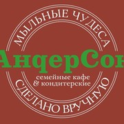 Андерсон кафе карта клиента