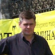 Дмитрий Драчко on My World.