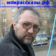 Николай Ковалев в Моем Мире.