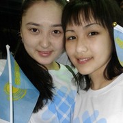 Nurbala Abdrakhmanova on My World.