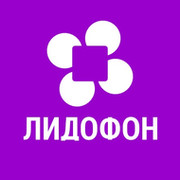 Лидофон Отзывы on My World.