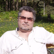 Станислав Третьяков on My World.