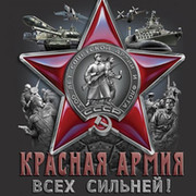 Андрей Ф. on My World.