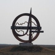 Василий Антипов on My World.