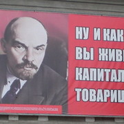 алексей тюрин on My World.