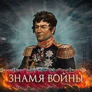 Александр Рева on My World.