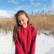 Аля Бахтеева on My World.