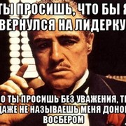 Aмир Абу-аси on My World.