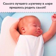 Анна Хохлова on My World.