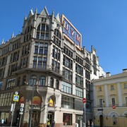 Руслан Татарин on My World.