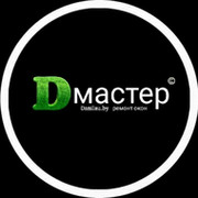 Андрей Данилов on My World.