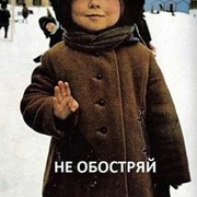 антон чалов on My World.