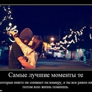Ардак Болатбекова on My World.