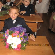 Артур Ким on My World.