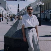 Алексей Сервианов on My World.