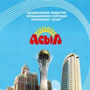 Асыл АО ПТК on My World.