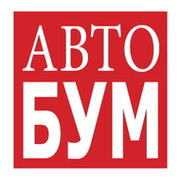 Автобум владивосток. АВТОБУМ. АВТОБУМ лого.