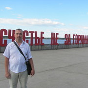 Радик Бакиров on My World.