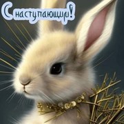 Инна Б*** on My World.