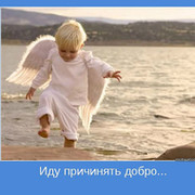 Людмила Ludmila on My World.
