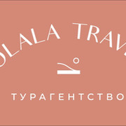 Olala Travel офис г. Сыктывкар on My World.