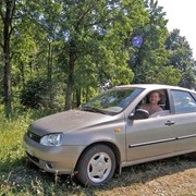 Александр Иванов on My World.