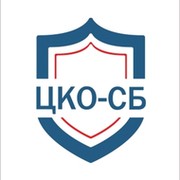 Г сб. ЦКО. ЦКО-сб Новокузнецк логотип. ОПС 34 логотип. Центр комплексного обслуживания Череповец.