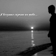 Дмитрий Голдберг on My World.