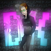Д@нил@ Н@волокин on My World.