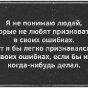 дмитрий дмитриев on My World.