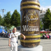 дмитрии Котляров on My World.