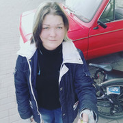 Евгения Веселкина on My World.