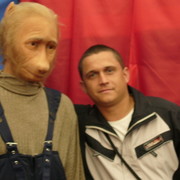 Виктор Эглит on My World.